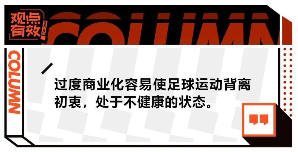 到了近前，杨华洲笑着跟骆风棠打招呼：棠伢子也在这做买卖啊？骆风棠看清楚来人是杨若晴的五叔，男孩脸上的笑容敛起几分，有点拘谨的点了点头，低声叫了一声：杨五叔。